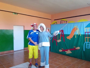 Igraju se deca sveta - 1 